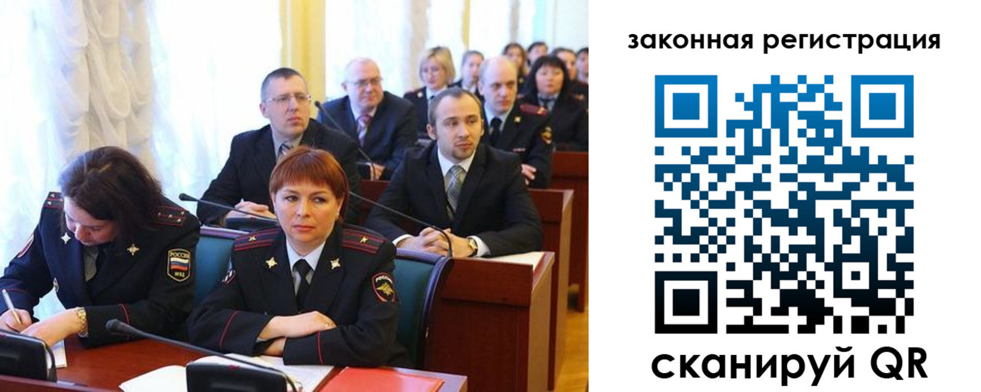 форма 3 в Михайловке